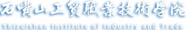 樂(lè)宇家具